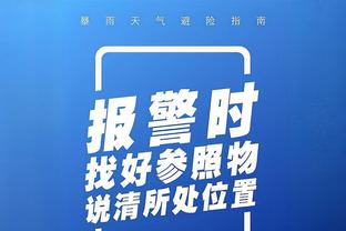 高效但难阻失利！艾维8中7拿下17分3板3助