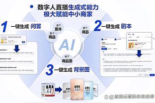 库兹马：我们要保持稳定 这是我们本赛季的致命软肋