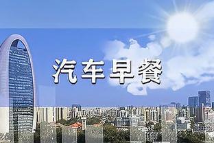 半岛官网下载