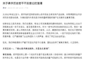 记者：吉达联合想在冬窗引进桑切斯，主帅加利亚多很欣赏他