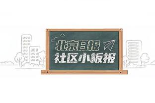 湖记：勒布朗仍是联盟门面 湖人仍是NBA最受欢迎的球队