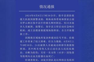 真有冲劲儿！杰伦-威廉姆斯半场多次冲击内线 10中8轰19分4板4助